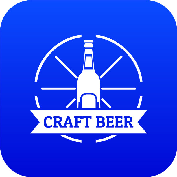 精酿啤酒图标蓝色图片下载