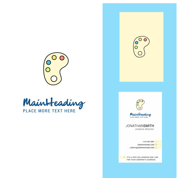 油漆托盘创意标志和名片图片下载