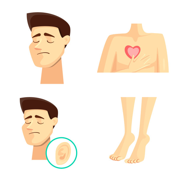 设计疼痛和疾病症状的集合图片下载