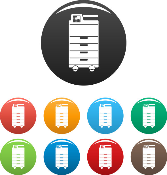 大办公室打印机图标设置颜色图片下载