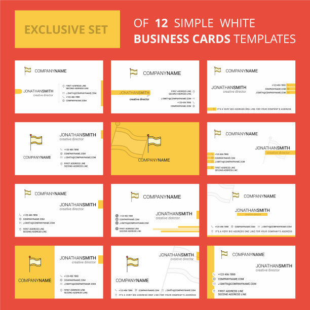 一套12旗创意名片模板图片下载
