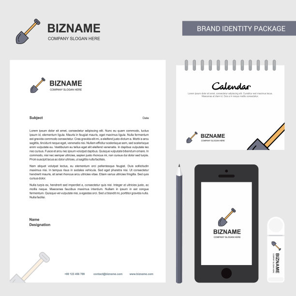 Spade商业信笺日历2019年和图片下载