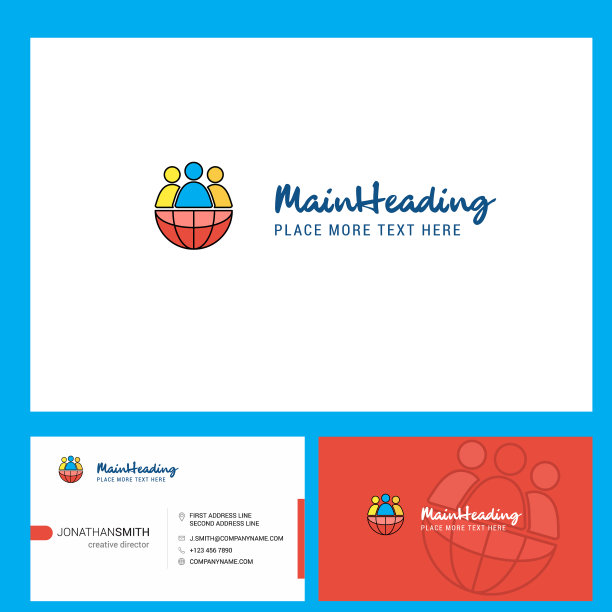 集团头像标志设计与标语正面和图片下载