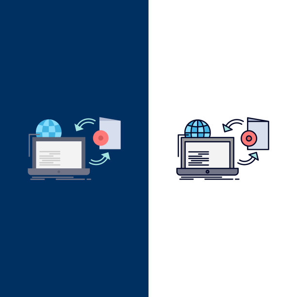 网游发行光盘发行平色图片下载