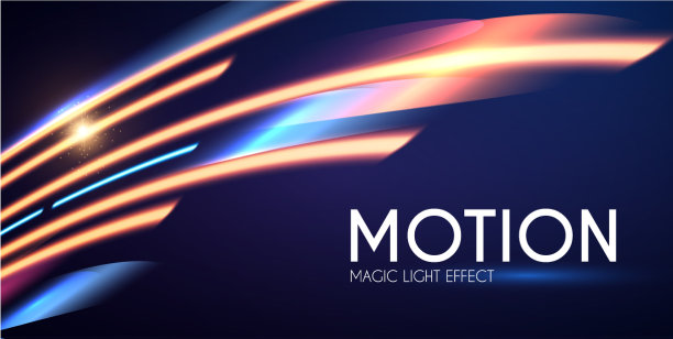魔术氖光效果运动光束设计图片下载