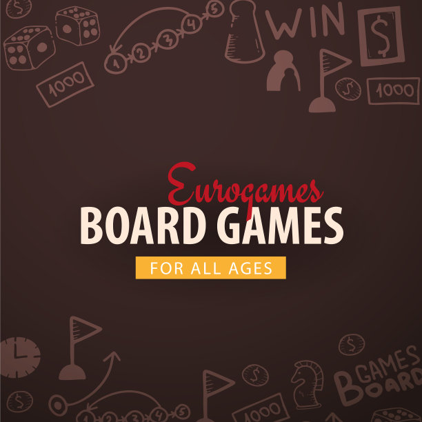 棋盘游戏横幅，适合所有年龄层手绘图片下载