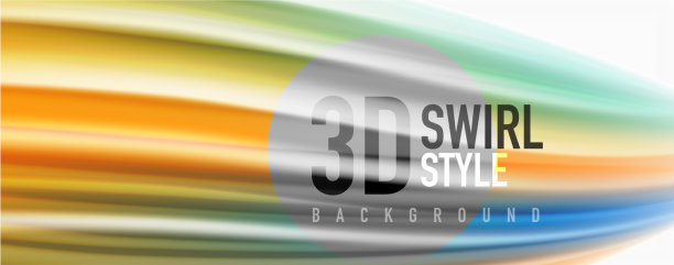 现代科技流体色彩流动上的白色五彩缤纷图片下载