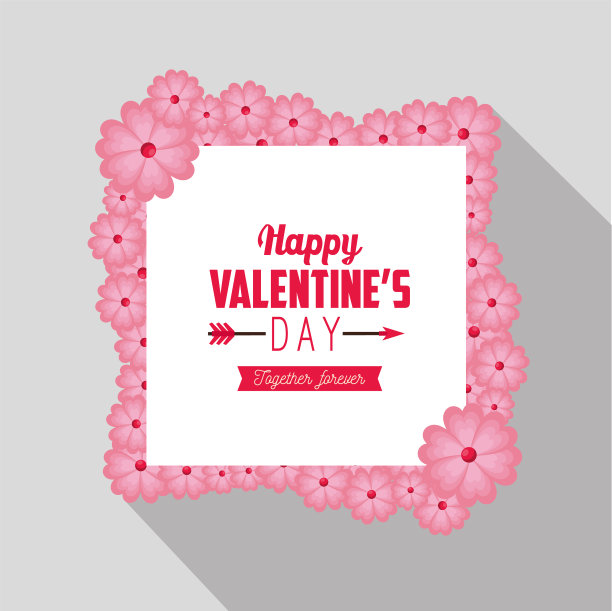 情人节贺卡与鲜花相框图片下载