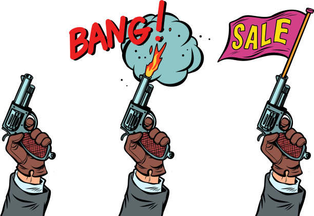 手枪起动工具包和销售图片下载