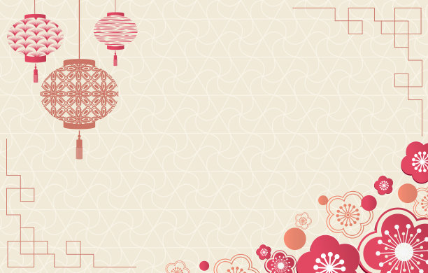 2020年春节快乐图片下载