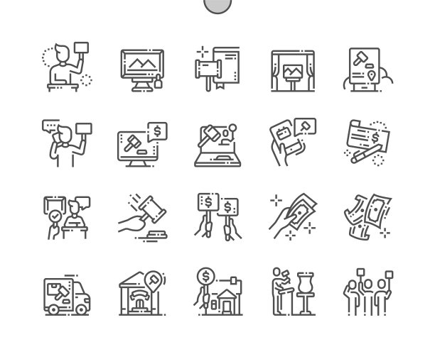 拍卖精心制作像素完美薄图片下载