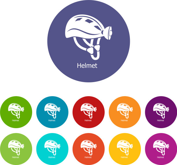 头盔图标设置颜色图片下载