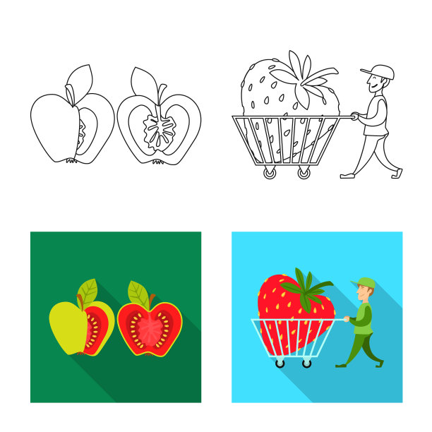 孤立对象测试和合成符号集图片下载