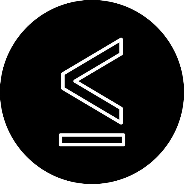 小于符号图片下载