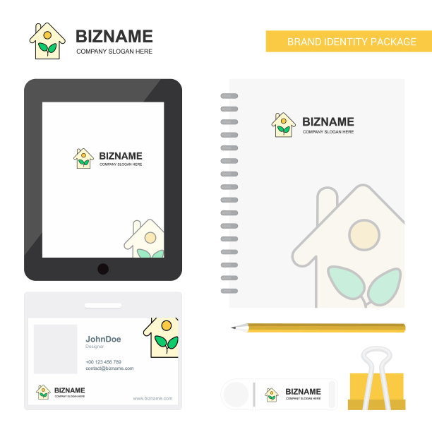 房屋企业标识TAB应用日记PVC员工图片下载