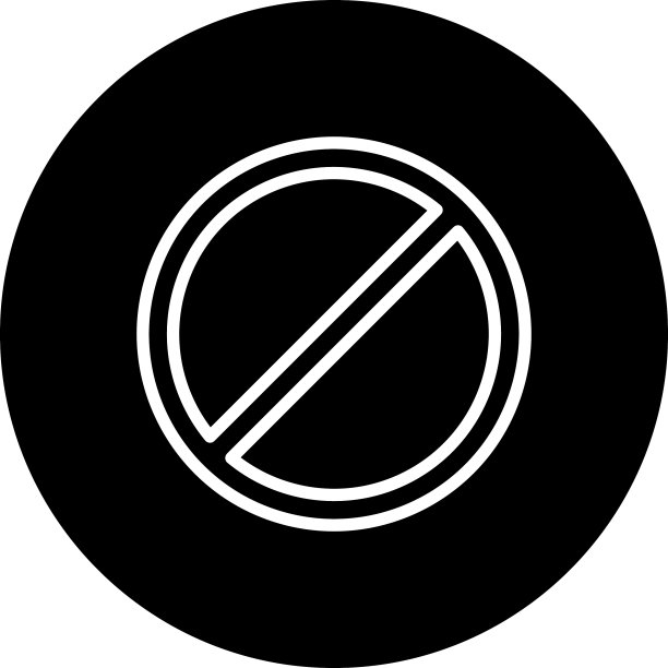 禁止图标图片下载