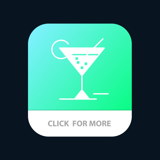 酒杯酒杯酒店手机应用图标设计图片下载