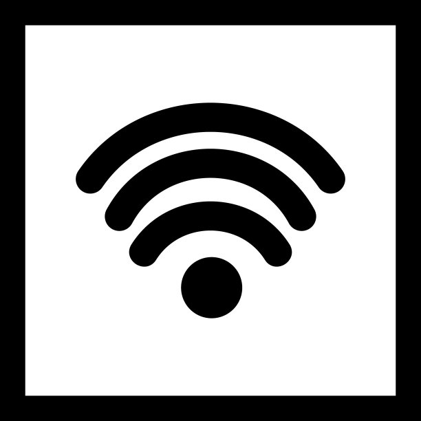 无线网络图标图片下载