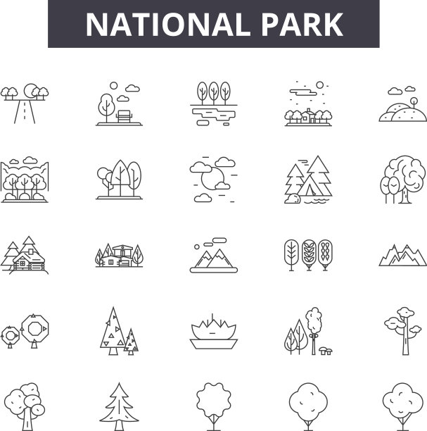 国家公园线标志设置图标图片下载
