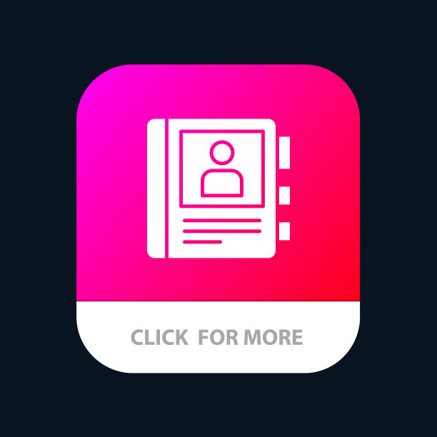 手机通讯录日记信息移动应用程序按钮安卓图片下载