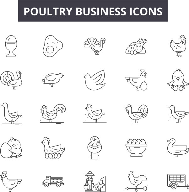 家禽业系列图标标志设置图片下载