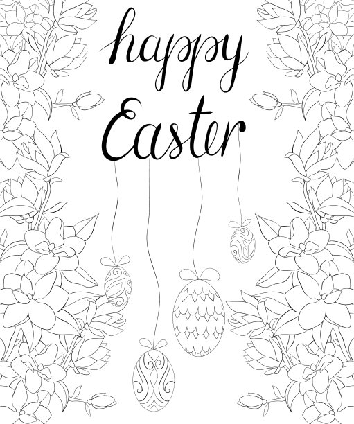 成人涂色书页上的复活节彩蛋图片下载
