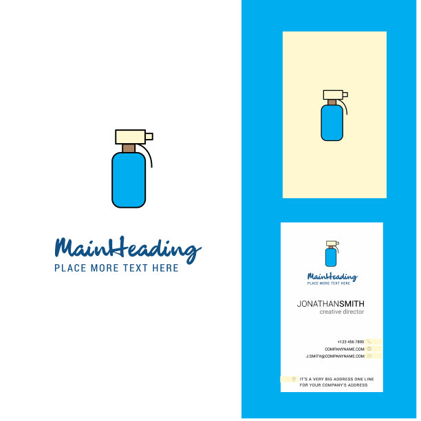 水淋浴创意标志和名片图片下载