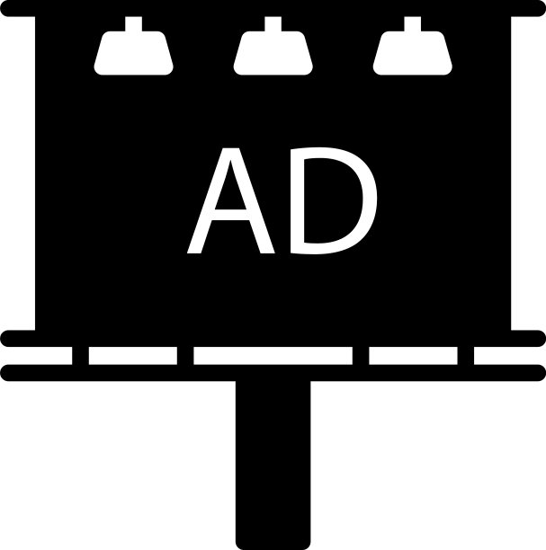 广告牌图片下载