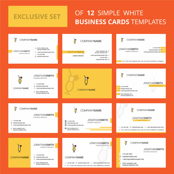 一套12个果汁杯创意名片图片下载