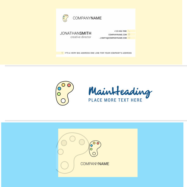 漂亮的油漆托盘标志和名片图片下载