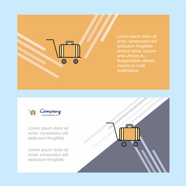 行李车抽象的企业业务横幅图片下载