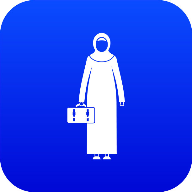 阿拉伯女性图标数字蓝色图片下载