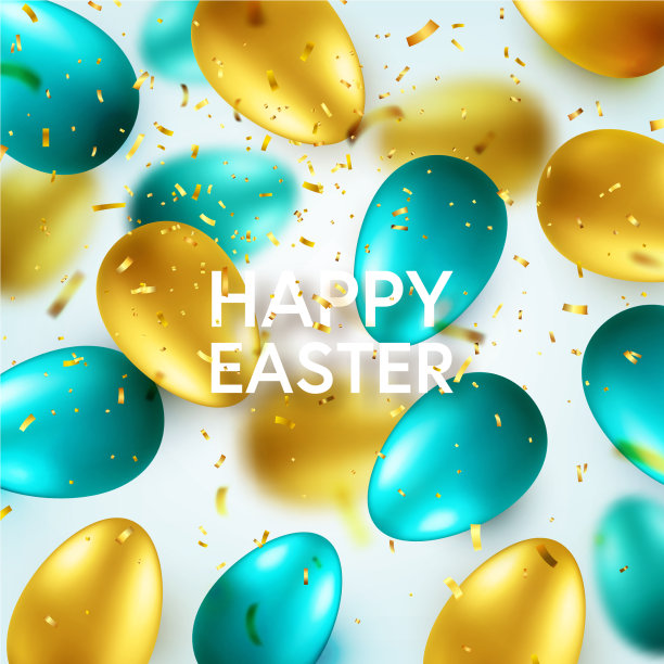 复活节金绿彩蛋与书法图片下载