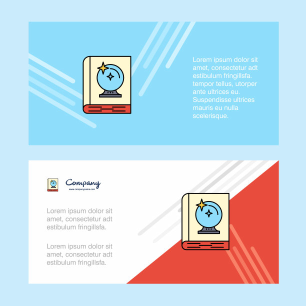 万圣节图书抽象公司业务横幅图片下载