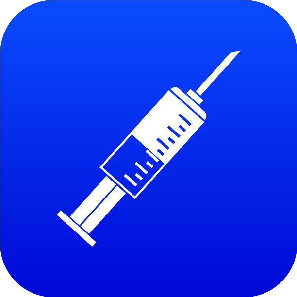 注射器图标数字蓝色图片下载