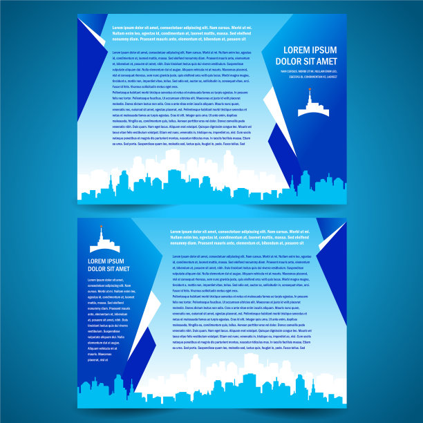 宣传册夹城市城镇塔楼设计模板图片下载