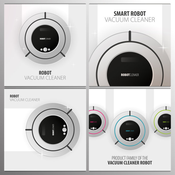在白色地板上放置横幅机器人吸尘器图片下载