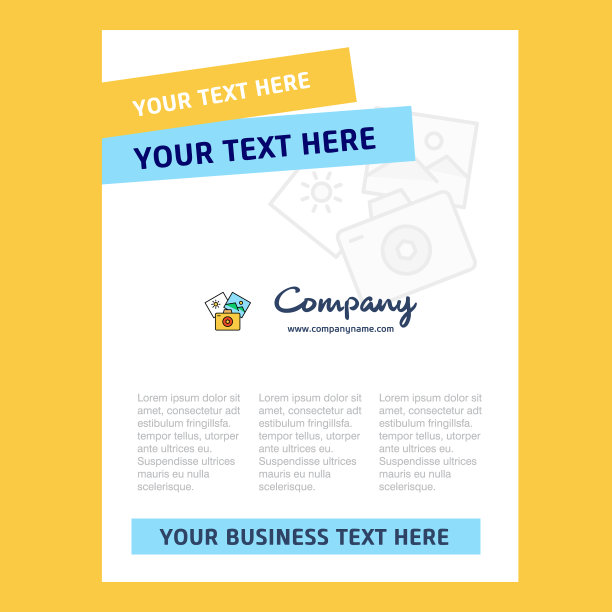 摄影标题页设计的公司简介图片下载