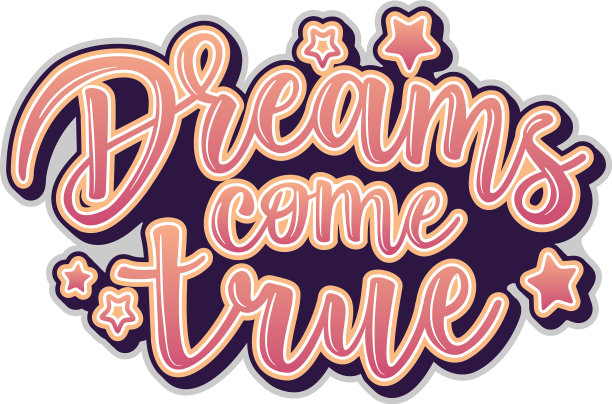 贺卡上有美梦成真的题词图片下载