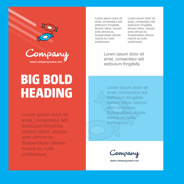 糖果商业公司海报模板与地方图片下载