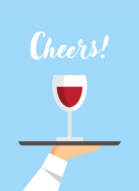 品酒品味海报设计模板图片下载