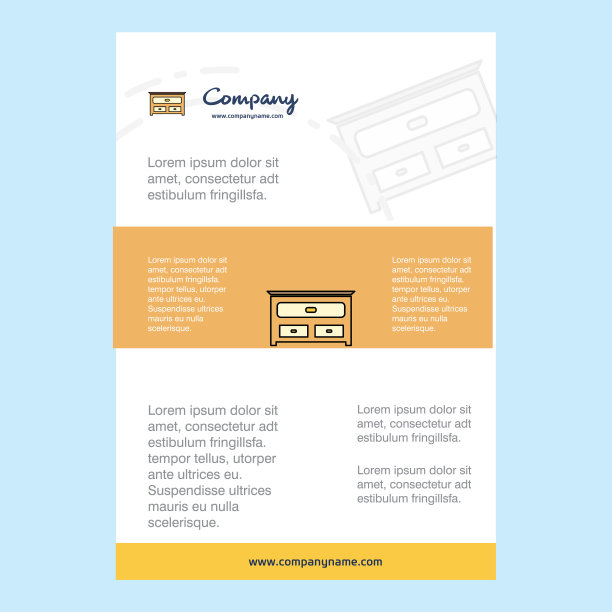 橱柜公司简介模板布局图片下载