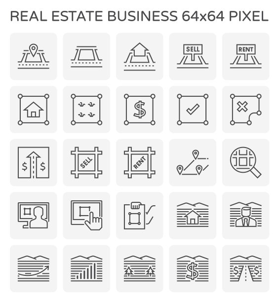 房地产的图标图片下载