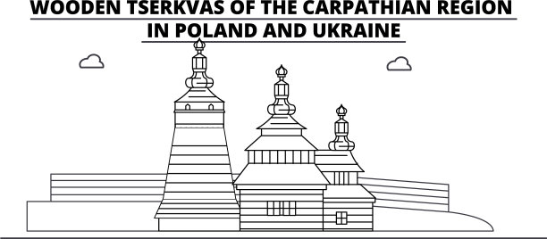波兰喀尔巴阡的木制教堂图片下载