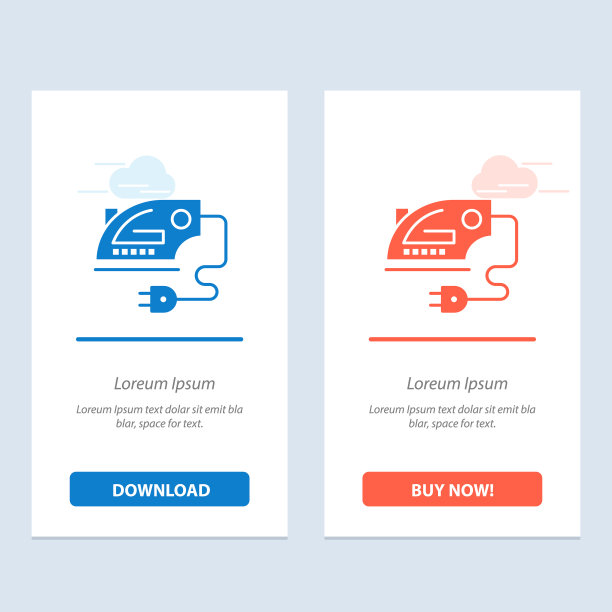 家用电熨斗蓝、红下载图片下载