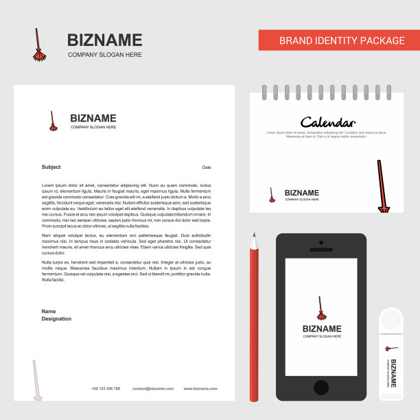 扫把商业信笺日历2019年和图片下载