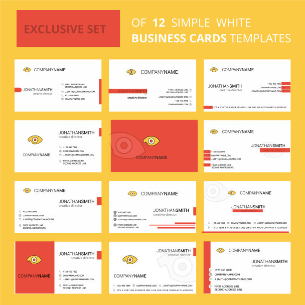 一套12眼创意名片模板图片下载