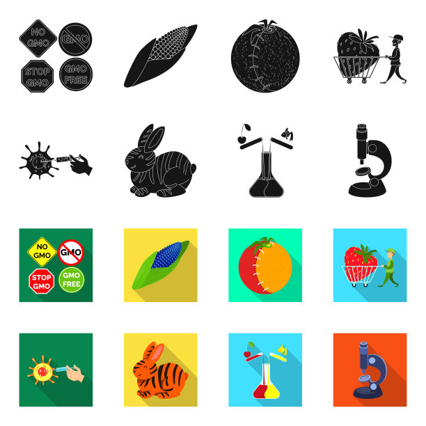 测试和合成符号图片下载