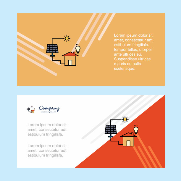太阳能电池板抽象企业业务旗帜图片下载