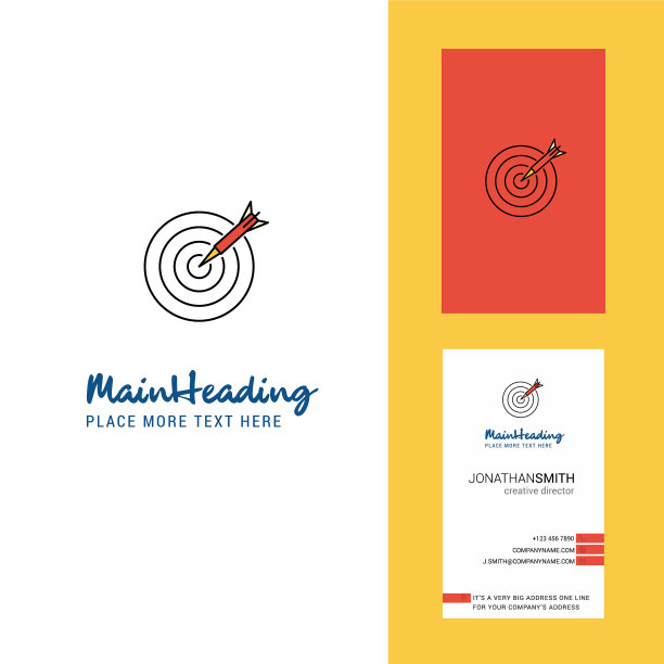 省道创意标志和名片垂直图片下载